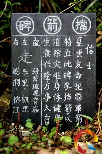 ���Ž��h�ʶ���޻����·��Ҋ��һ�K������ָ·��