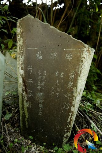 ָ·����ʯ�����l�g��ͨʯ�K