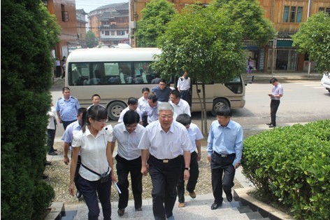 民政部部長李立國一行到凱里市考察