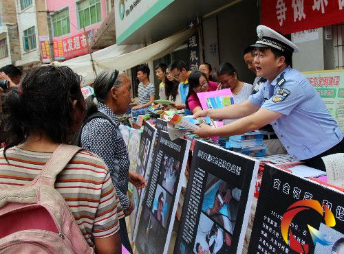 ������������W���Ȱl�������Y��