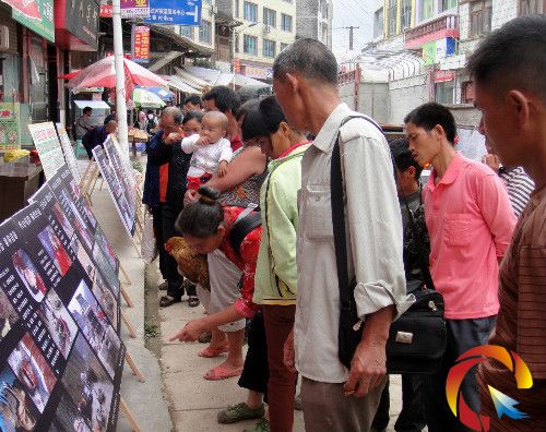 Ⱥ�����^����ͨ�¹ʰ���չ��