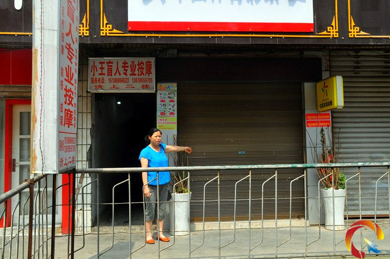 �@�����ǹ�˾���ἰ���T��