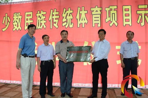 ������ί�Ļ�����˾��˾�L�R�^����P�｛���_�l�^��˾����ƣ��F��ʡ��ί�����΅ǽ������