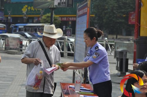 �����ˆT������ϵ�y�v���·�