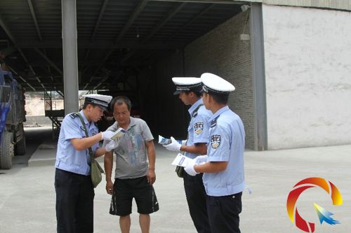 開展交通安全宣傳