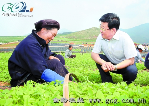 6��23��,ʡί��ӛ�w��־���쮅��(ji��)���������οh�����(zh��n)���Ǵ��������B(t��i)��ˎ�ĺ�����,�����g�c�Nֲ���H�н�Մ�� ��� �z