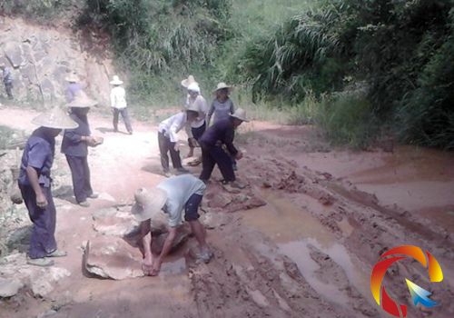 �����԰l����ͨ�幫·