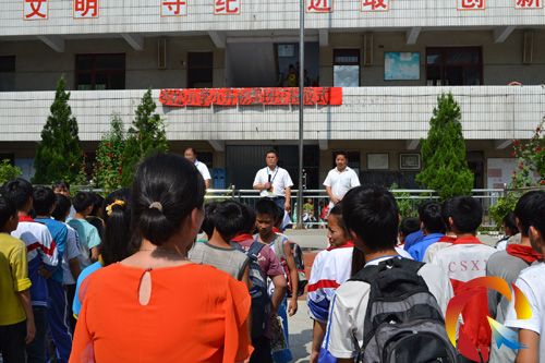 ���С�W(xu��)���I(y��)�������������ƽ��F(xi��n)��