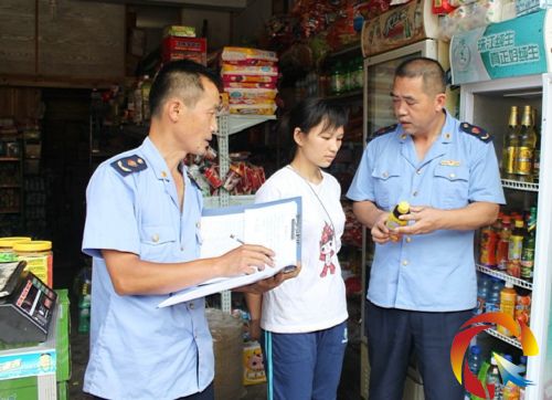 ���̈�(zh��)���ˆT�z��ʳƷ