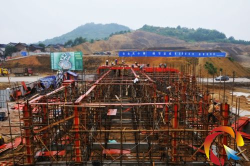 西江文化創(chuàng)作基地項目建設(shè)場景