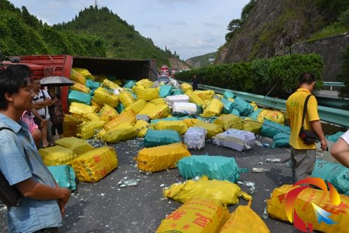 ơ��ƿ䁝M����·