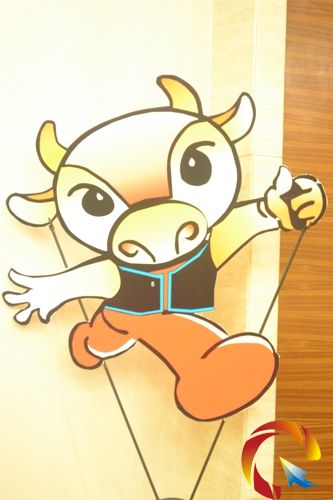 吉祥物“苗苗”