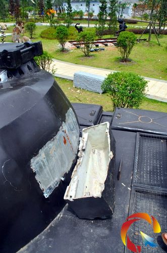 ����Ó��