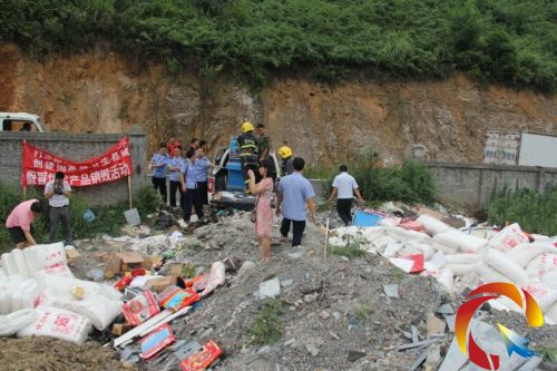 對(duì)假冒偽劣產(chǎn)品進(jìn)行集中銷(xiāo)毀