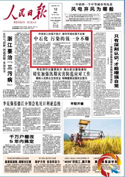 ������?q��ng)?b��o)�^��؈D��