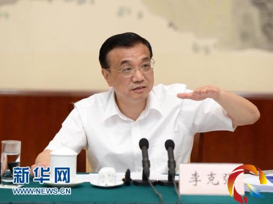 7��9�����й��������ξֳ�ί����(gu��)��(w��)Ժ������ˏ�(qi��ng)�ڏV���������_����ʡ�^(q��)��(j��ng)��(j��)�΄�(sh��)��Մ��(hu��)������Ҫ�vԒ�� ���A��ӛ�� �Rռ�� �z