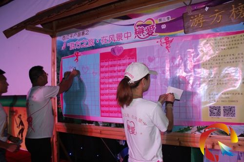 ������H���η���ճ�N������Ϣ