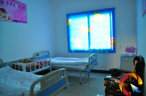 施秉縣雙井衛生院溫馨的病房
