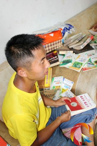 ���ﵽ̎�[�M��־���ͬF���r�I�Ƽ�����