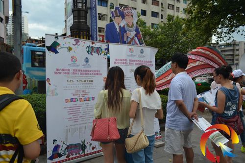 Ⱥ�����^����(ji��)�ս�B���ճ̰���