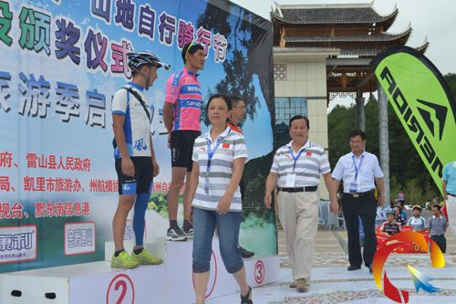 �I���酢ِ�x���C��