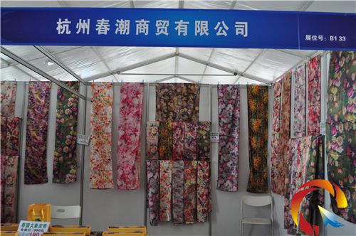 極具異域風(fēng)情的絲巾展位