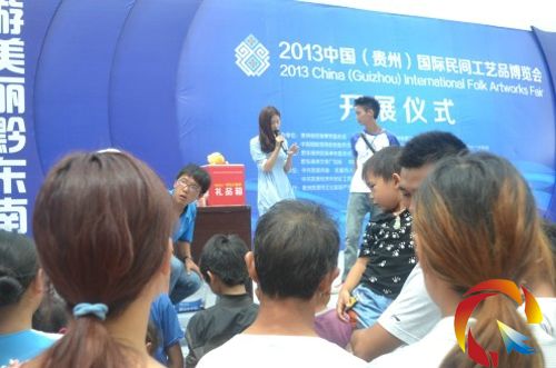 抽獎(jiǎng)活動(dòng)現(xiàn)場(chǎng)