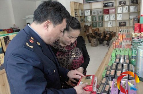 ���̷̈��ˆT��������Ʒ�R�ٷ��_֪�R