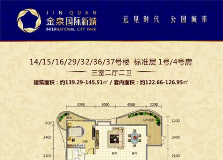 ���Ҷ��d���l1̖/4̖��