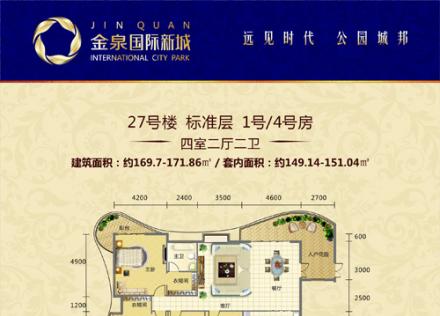 ���҃ɏd���l1̖/4̖��