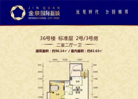 ���Ҷ��dһ�l2̖/3̖��