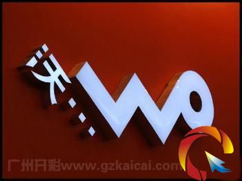 廣州廣告招牌廠家的生存現(xiàn)狀