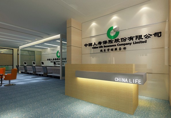 �Ї��ˉۡ��д��M���ε��^�I