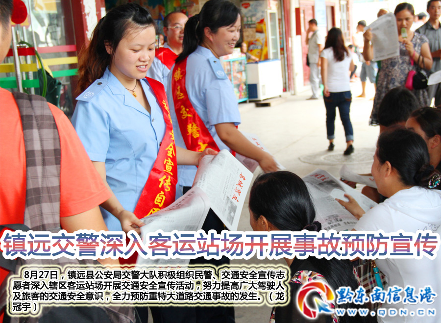 ��h����������\վ���_չ�¹��A������