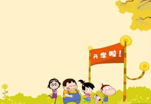 ���_�W������֮�׃�ƪ