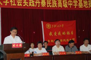 �̎����o ����W��䁾͡��߳���ɽ���ľGɫͨ��