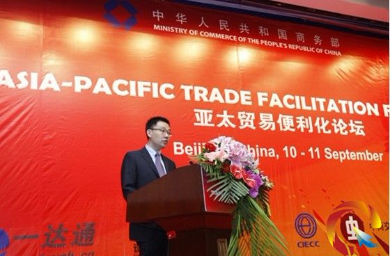 義烏推進貿易便利化續寫新傳奇