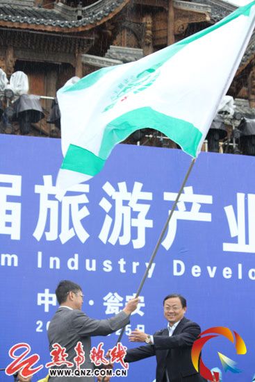 點擊瀏覽下一頁