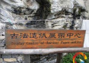 ��կʯ��ŷ��켈���^(q��)