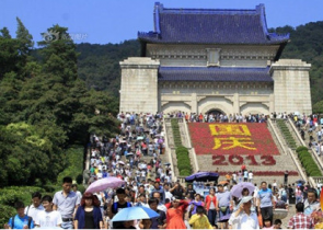 �Ї��˵ļ��ڔ�����