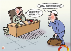 ��н�ݼ������᣿