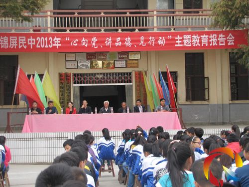 �\�������_չ��ӬF��