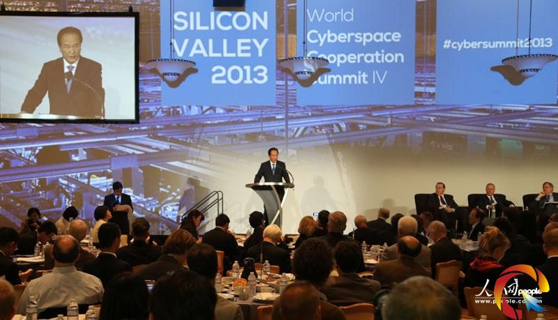 2013年11月5日,第四屆全球網絡空間合作峰會在美國斯坦福大學舉行,中國國務院新聞辦公室主任蔡名照在開幕式上作唯一主旨演講。(人民網 李牧攝)