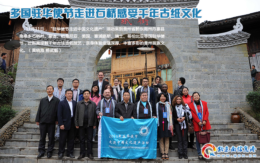 �����v�Aʹ�����Mʯ�����ǧ��ż��Ļ�