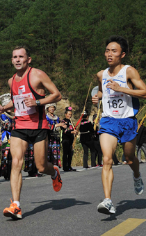 ���^��կ��  �װ���  �z