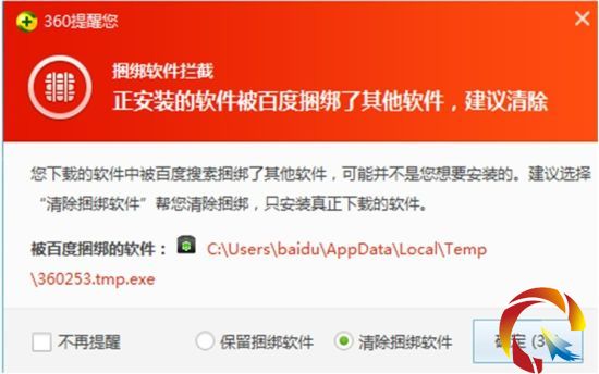 �W���ڰٶȰ�ȫ�پW���d�ٶ��lʿ��360�o��tɫ������������ʾ�����h�������