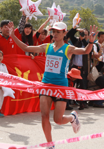 ���ڶ���Ů�ӵ�һ����  ������  �z