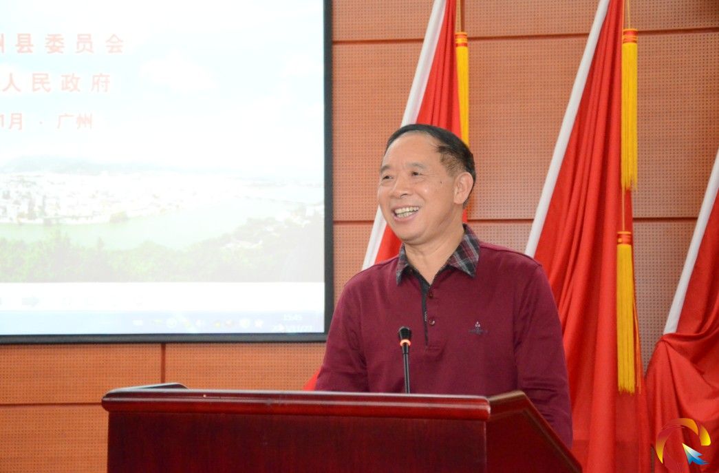 廣東省軍區原副政委唐朝轉將軍致辭