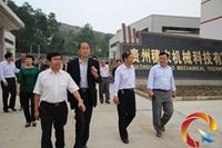 �����f��ϯ������һ������Ľ��_չ����ǰο�����