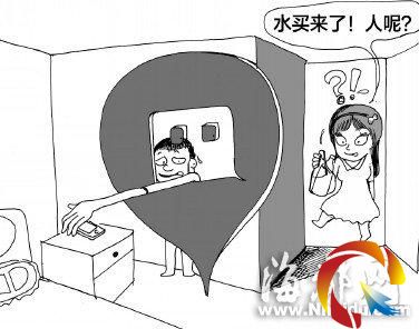 �c���M����һ�